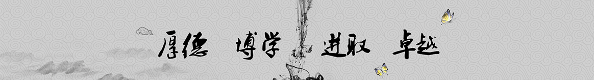 白城涣秉保温工程